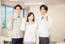 残業なし